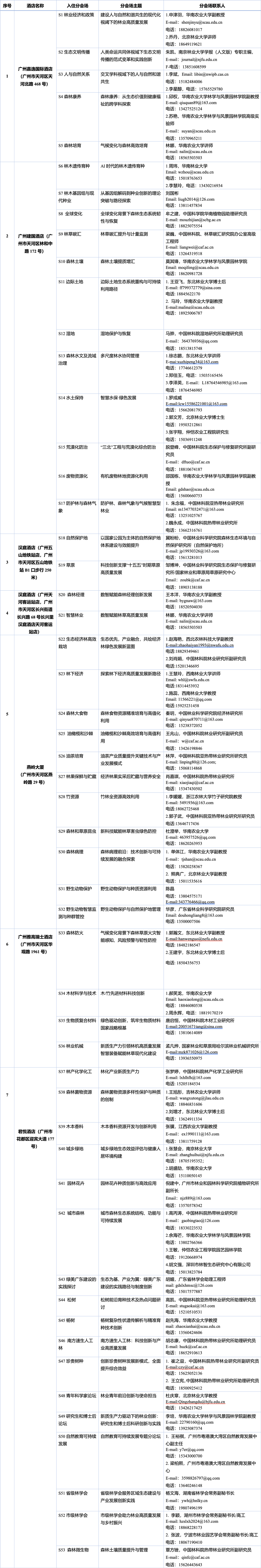 未标题-1.jpg